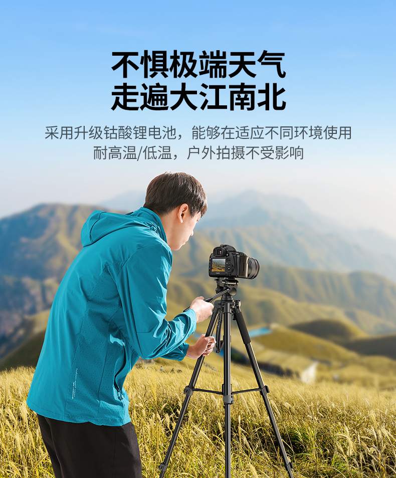 恒行6Type-C充电接口特写，支持多种充电设备连接