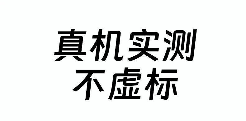 恒行6Type-C相机电池支持5V/2A输入，充电高效快捷