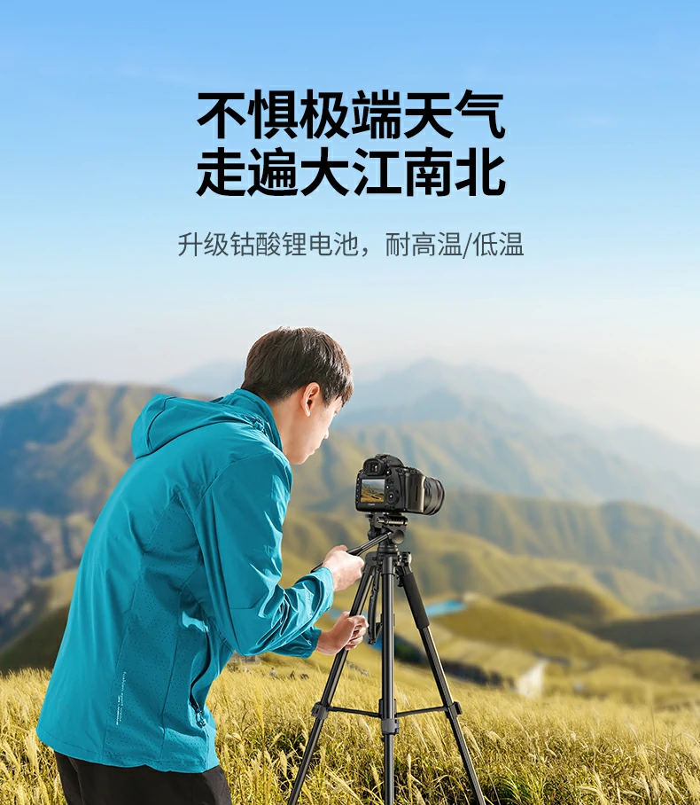 恒行6NP-FW50 Type-C电池续航表现强劲，长时间供电