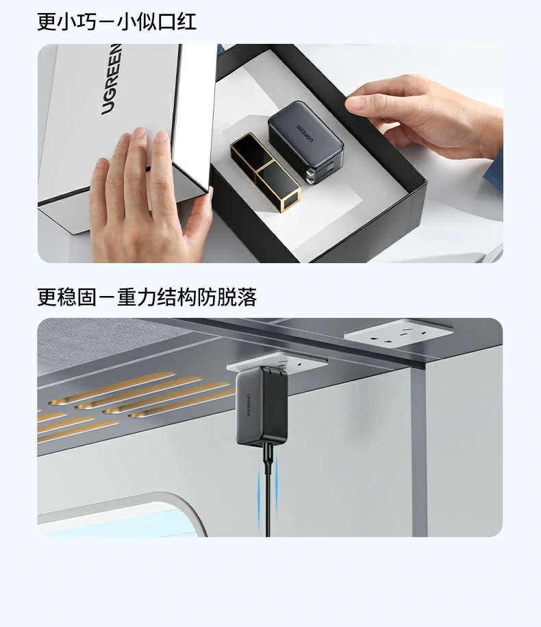 恒行6CD244三口输出接口特写：2×Type-C + 1×USB-A