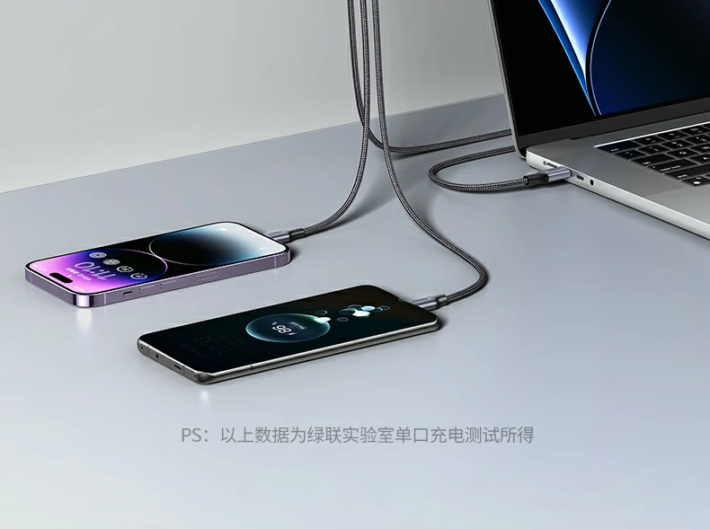 恒行6CD244为华为Mate系列手机启用SCP超级快充