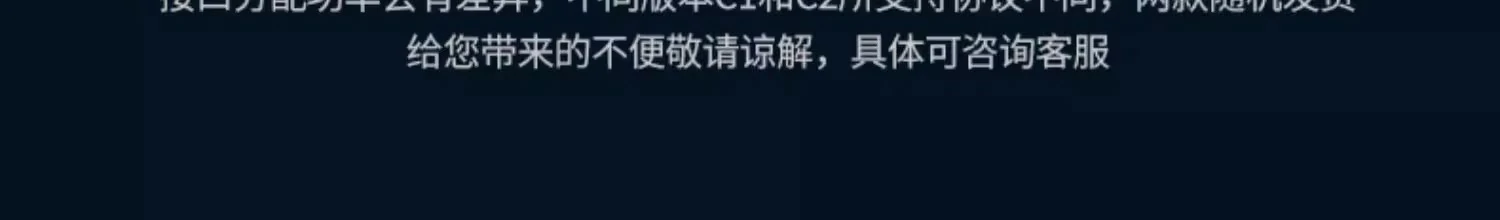 恒行6CD244 PC防火外壳材质细节，阻燃耐高温