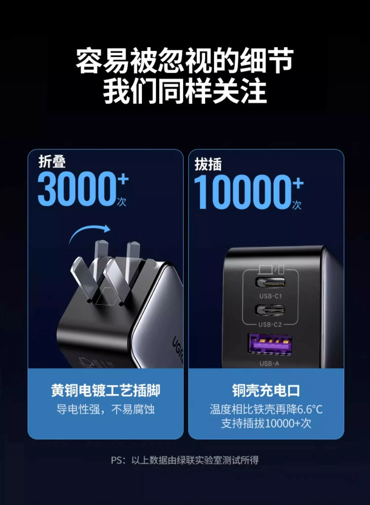 恒行6CD244 3C安全认证标识与产品铭牌信息