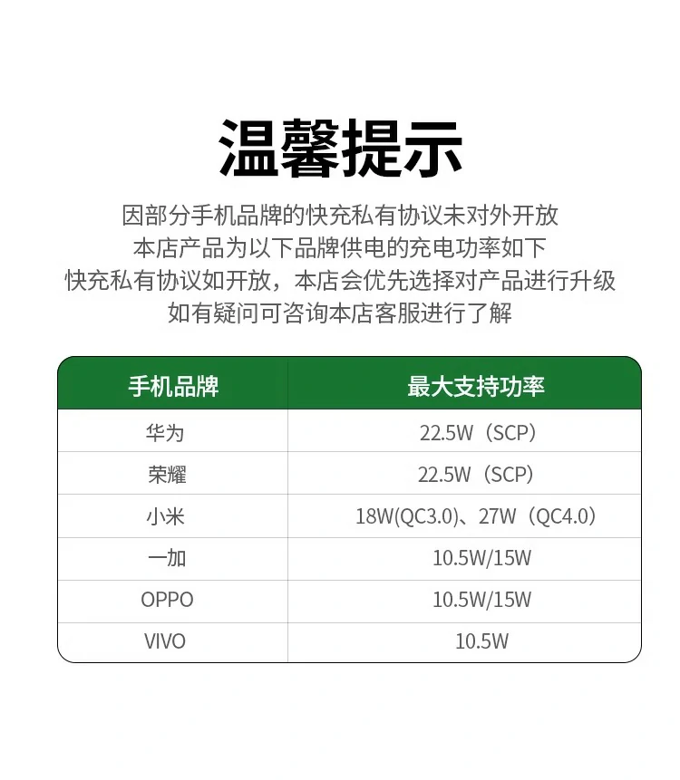 恒行6CD244时尚简约外观设计，哑光质感
