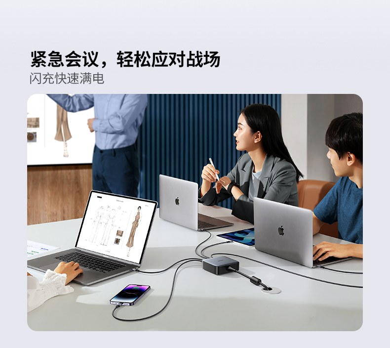 恒行6CD271充电器散热设计优化，长时间使用依旧稳定