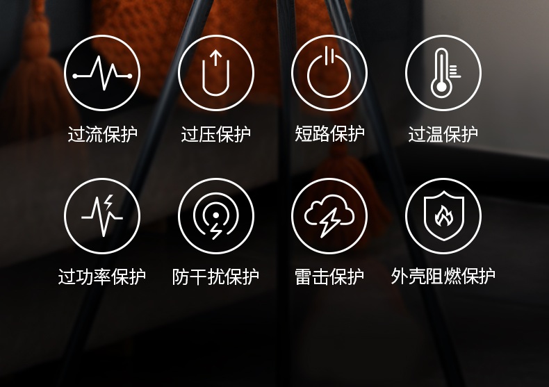 恒行6CD271内部结构剖析图，展示氮化镓高效技术应用