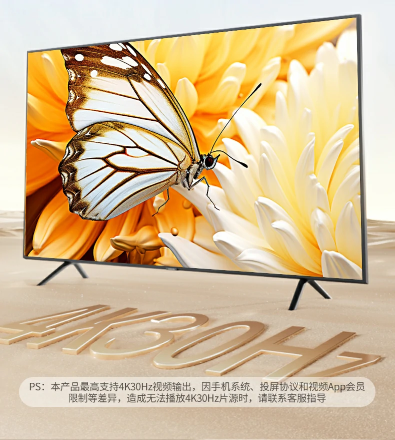 80×80×19mm小巧尺寸 恒行6投屏器便携易收纳