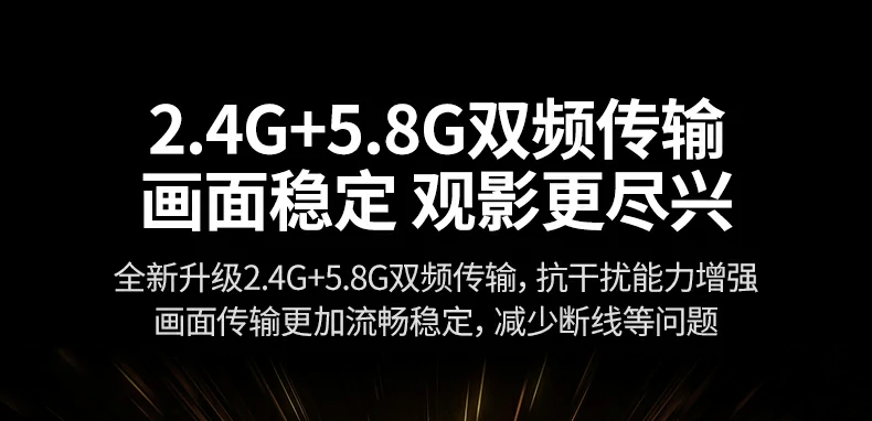 1米USB-C供电线 恒行6CM710持续供电不中断