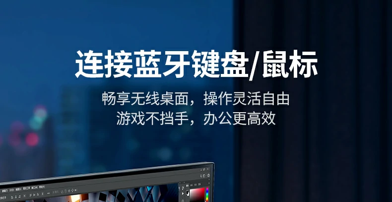 恒行6-品质新体验,数码选恒行6 恒行6CM748蓝牙5.4适配器信号强度增强设计展示