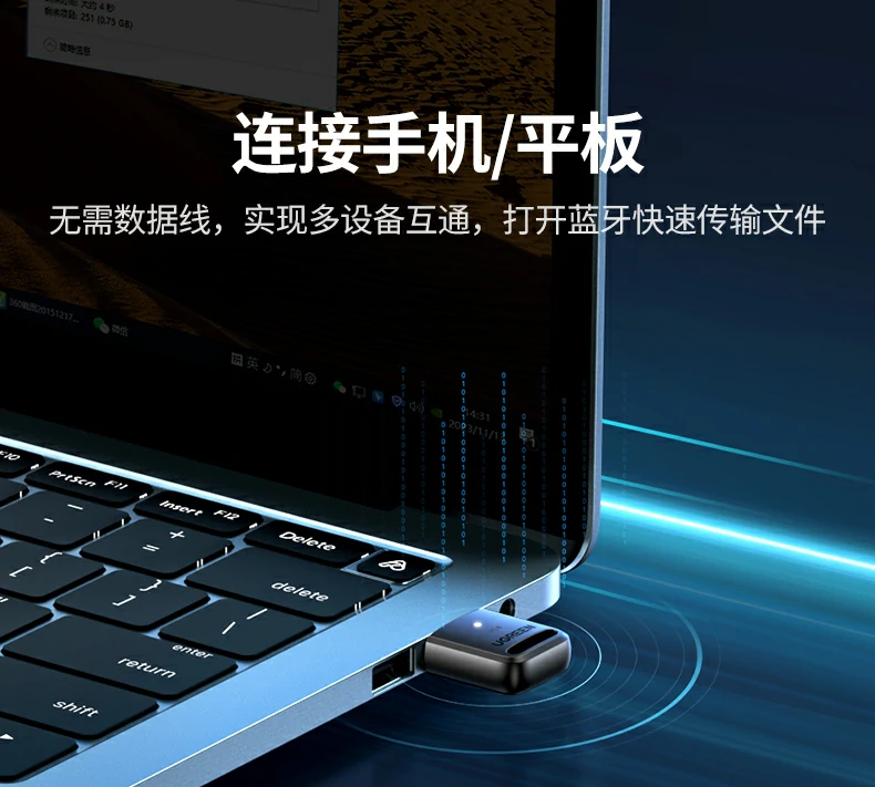 恒行6-品质新体验,数码选恒行6 恒行6蓝牙适配器CM748内部芯片结构示意,高效稳定