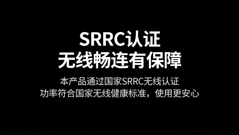 恒行6-品质新体验,数码选恒行6 恒行6CM748蓝牙适配器小巧机身便于携带出差使用