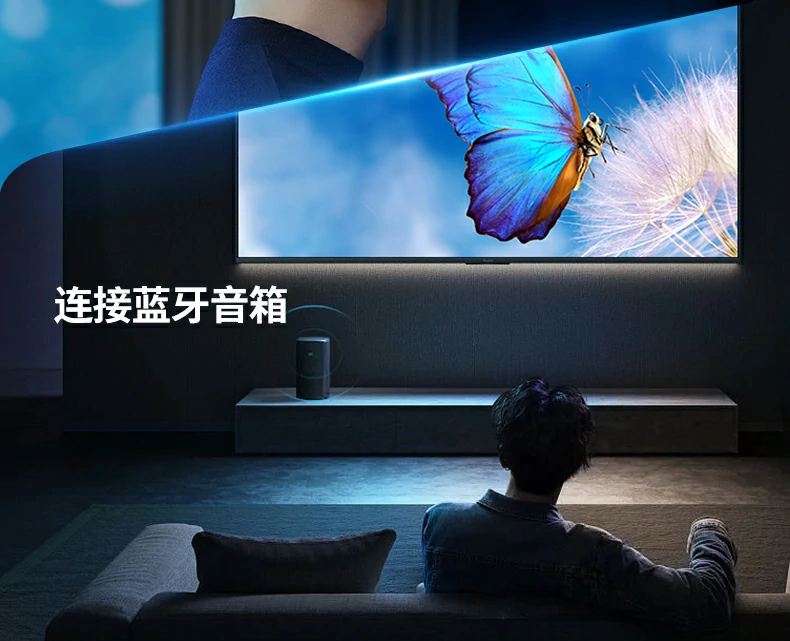 恒行6蓝牙5.4模块免驱即用，兼容多系统版本