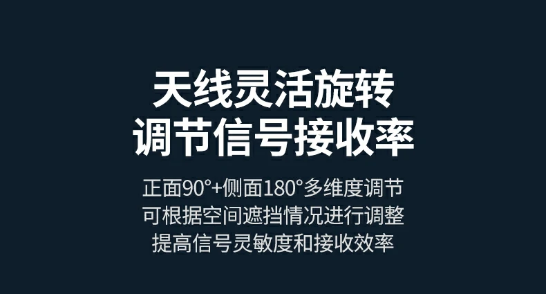 恒行6CM749蓝牙模块信号强劲连接稳定不卡顿