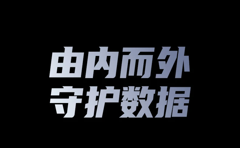 恒行6CM803读卡器时尚彩盒包装正面图