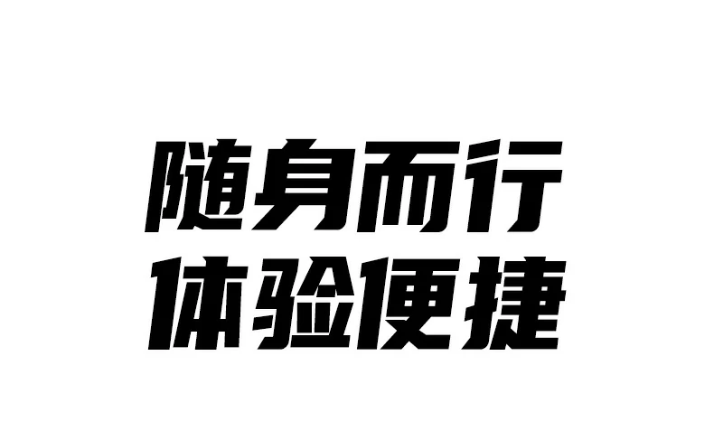 恒行6CM803读卡器处理4TB大容量存储卡演示