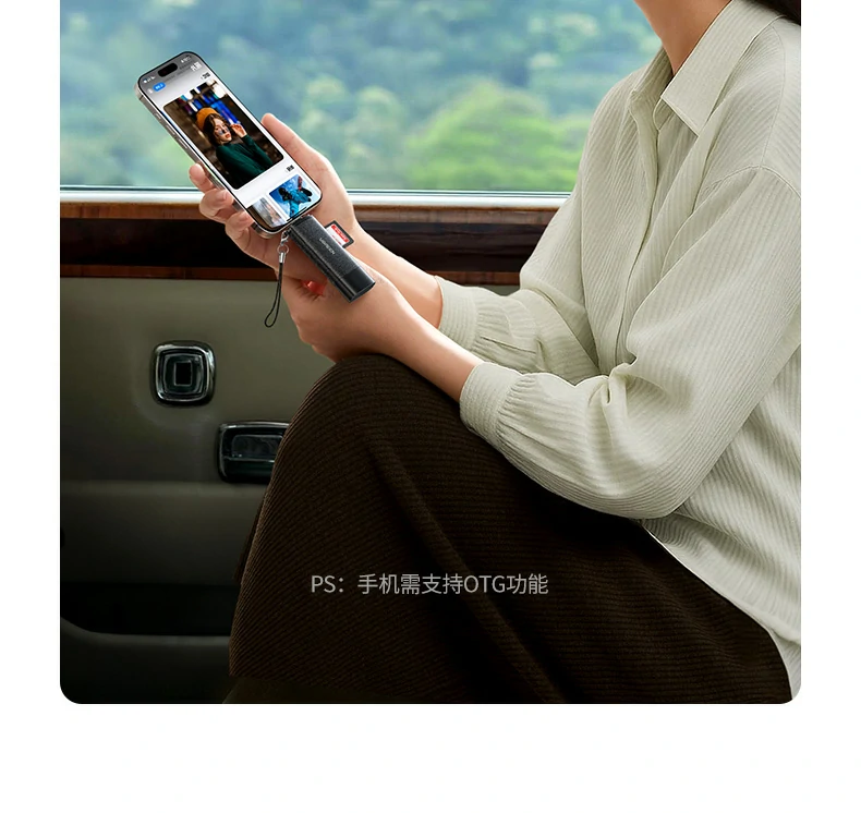 恒行6CM803读卡器与常见U盘尺寸对比图