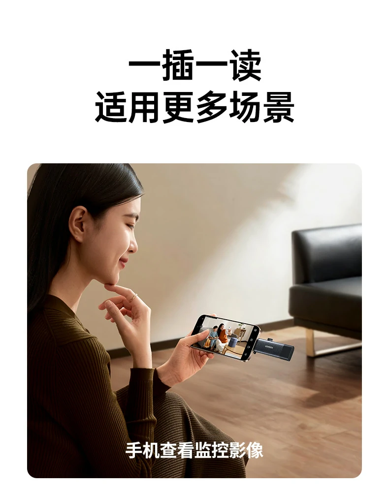 恒行6CM803读卡器热拔插安全测试说明