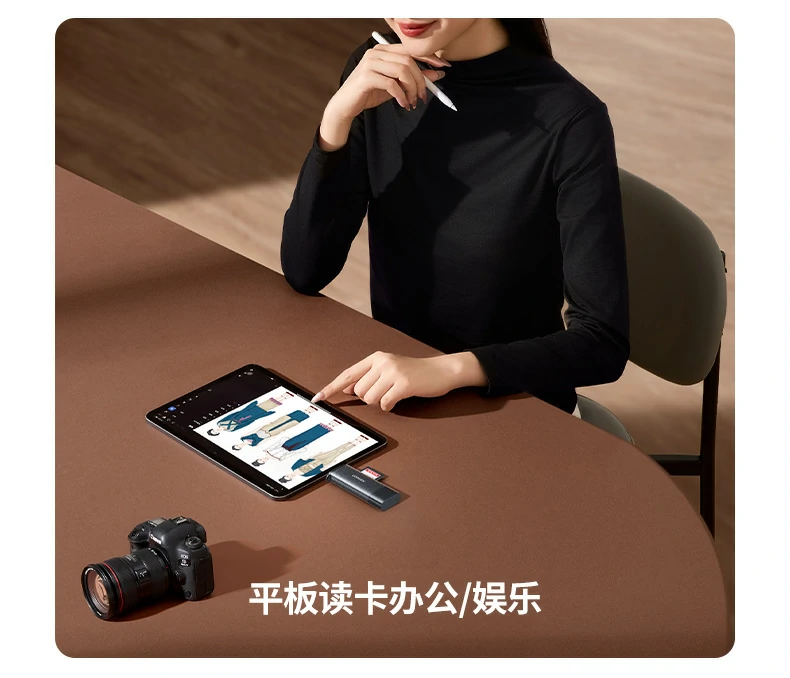 恒行6CM803读卡器兼容性列表图示