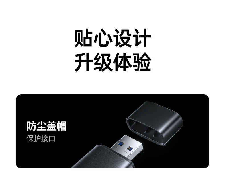 恒行6CM803读卡器家庭照片整理场景
