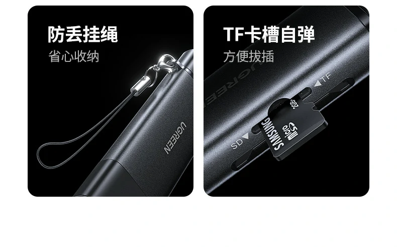恒行6CM803读卡器免驱动即插即用操作演示