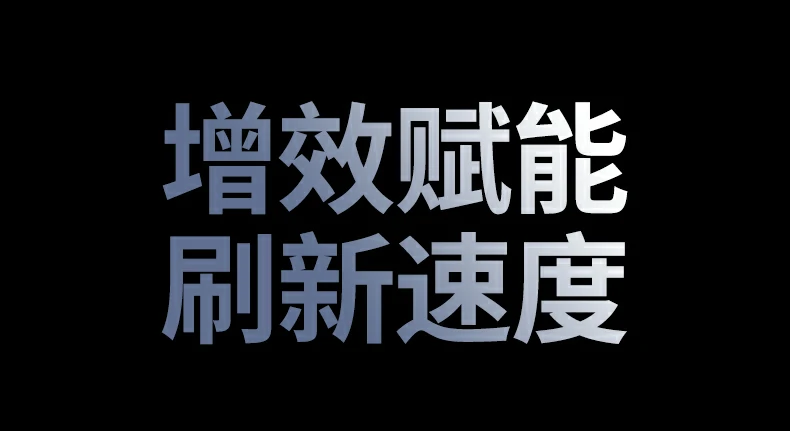 恒行6Type-C扩展坞10Gbps高速接口展示，传输更快