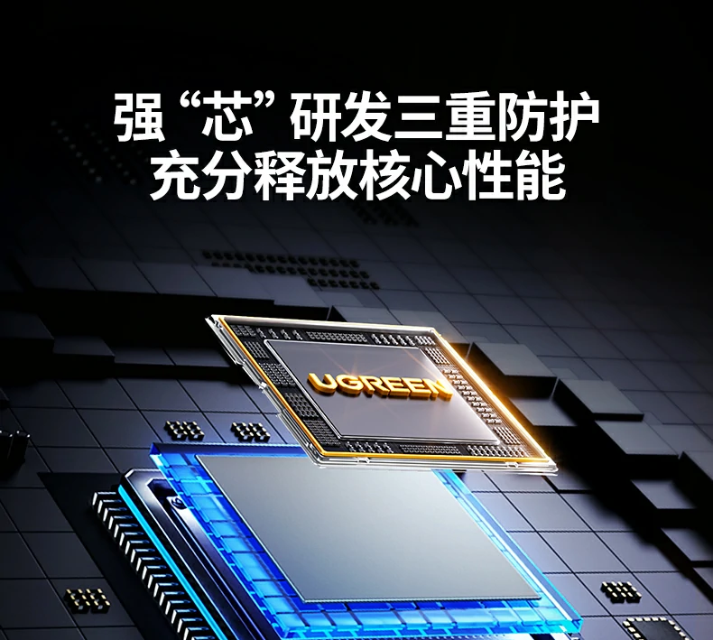 恒行6扩展坞接口布局展示，便捷插拔设计