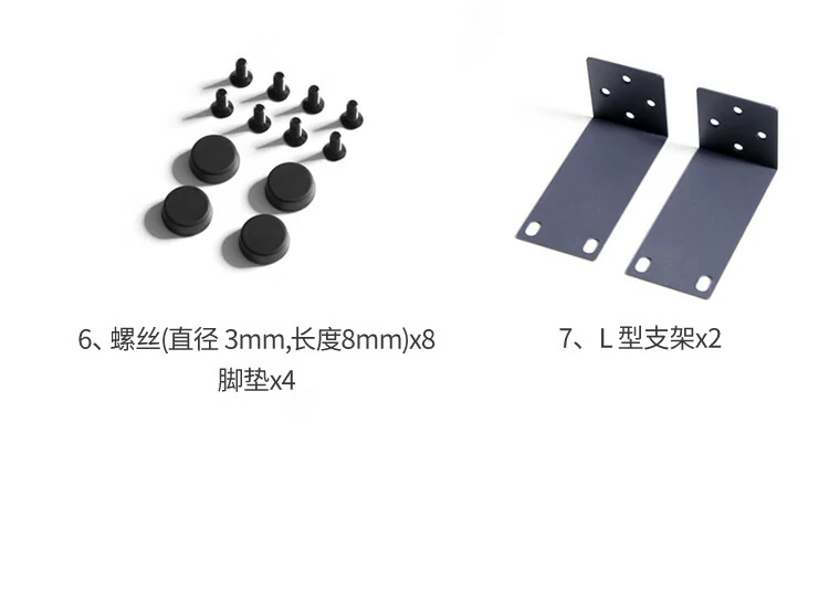 恒行6CM93916口千兆机架式交换机全景图展示
