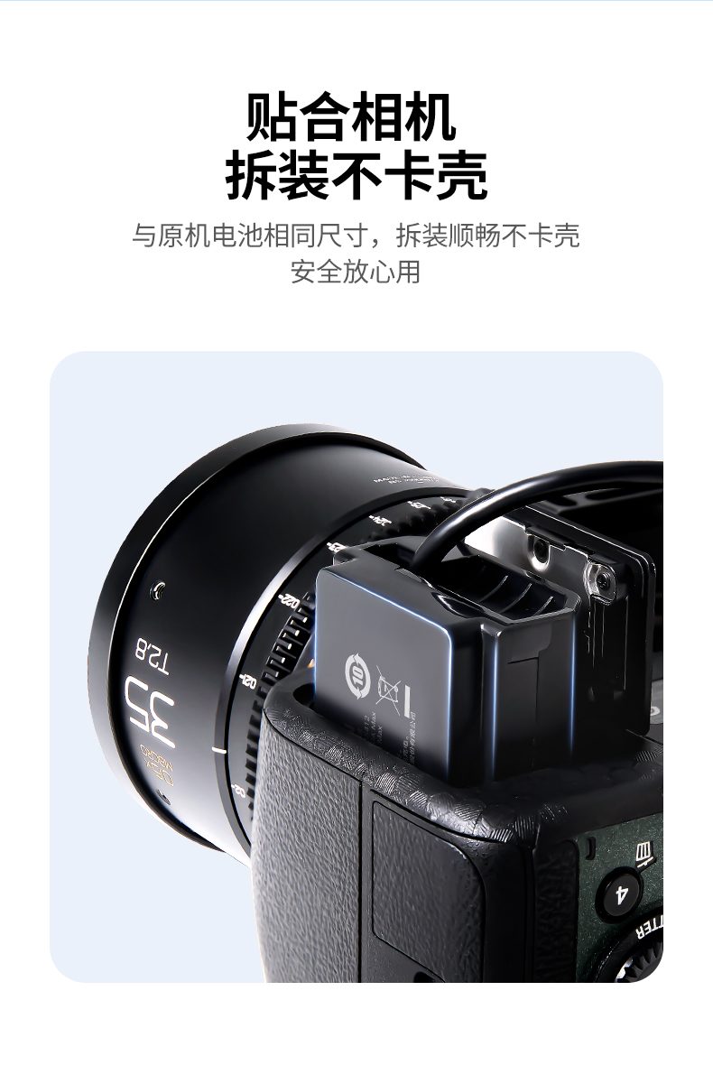 恒行6CP649模拟电池拆装顺畅不卡壳，结构与原机匹配