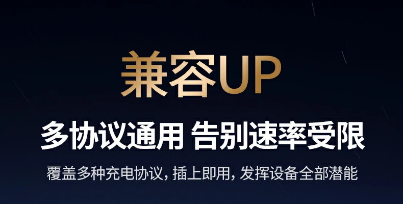 恒行6-品质新体验,数码选恒行6