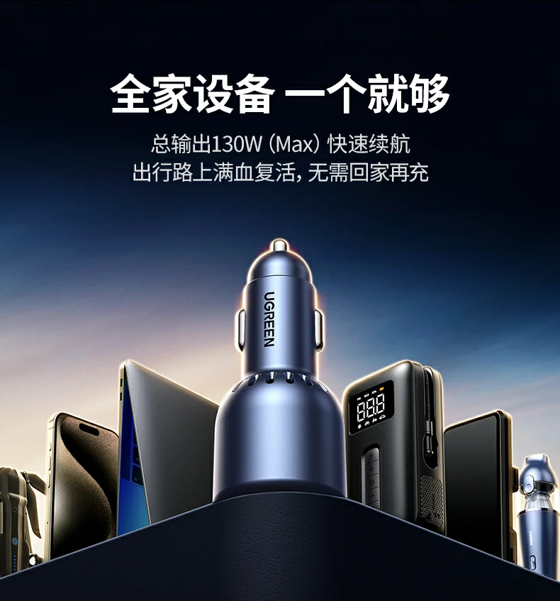 恒行6-品质新体验,数码选恒行6