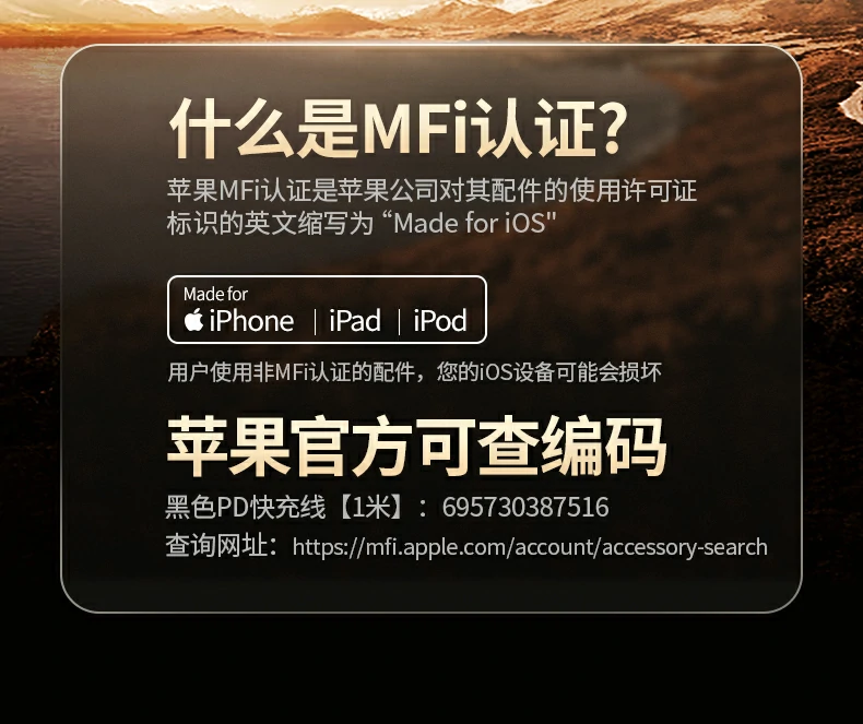 恒行6-品质新体验,数码选恒行6