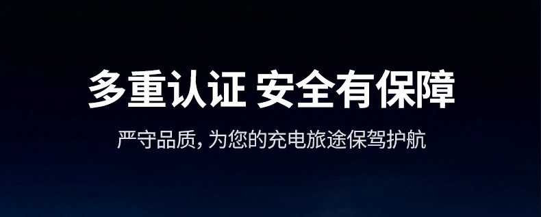 恒行6-品质新体验,数码选恒行6
