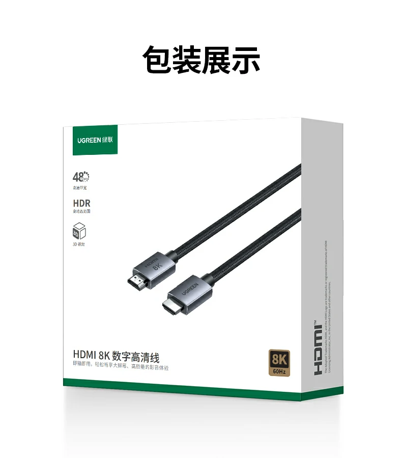 恒行6HD171产品尺寸与参数展示 恒行6HD171产品尺寸与参数展示