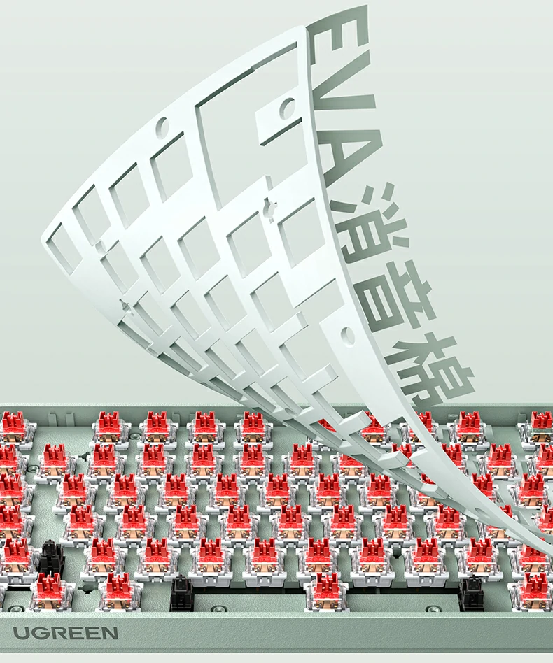 恒行6KU103键盘底部结构图，展示三向理线槽与防滑脚垫
