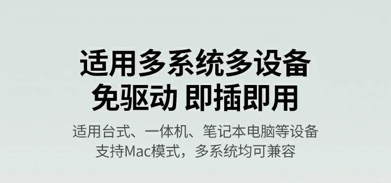 恒行6KU103键盘包装盒正面图，时尚彩盒设计