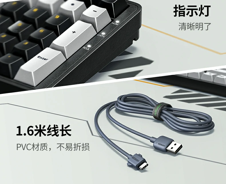 恒行6KU103与普通薄膜键盘手感对比图