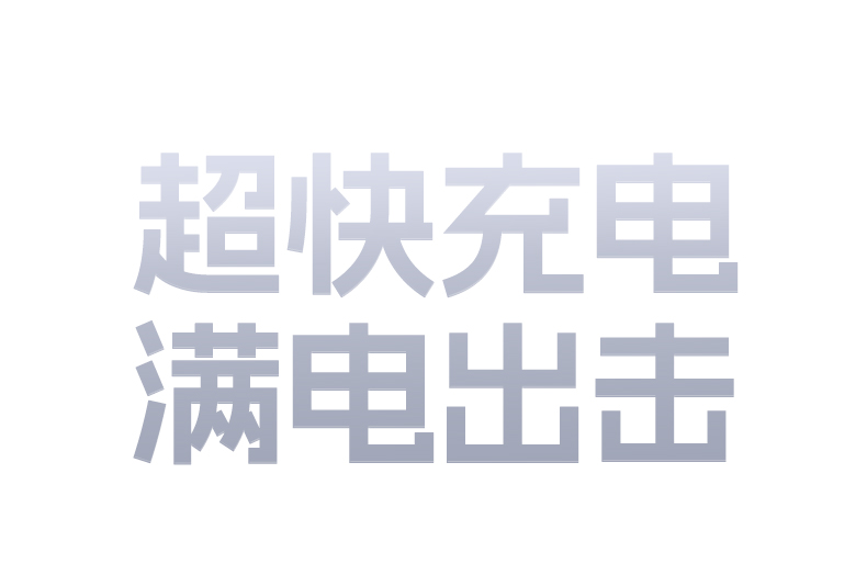 恒行6L701铝合金接口细节展示经久耐用