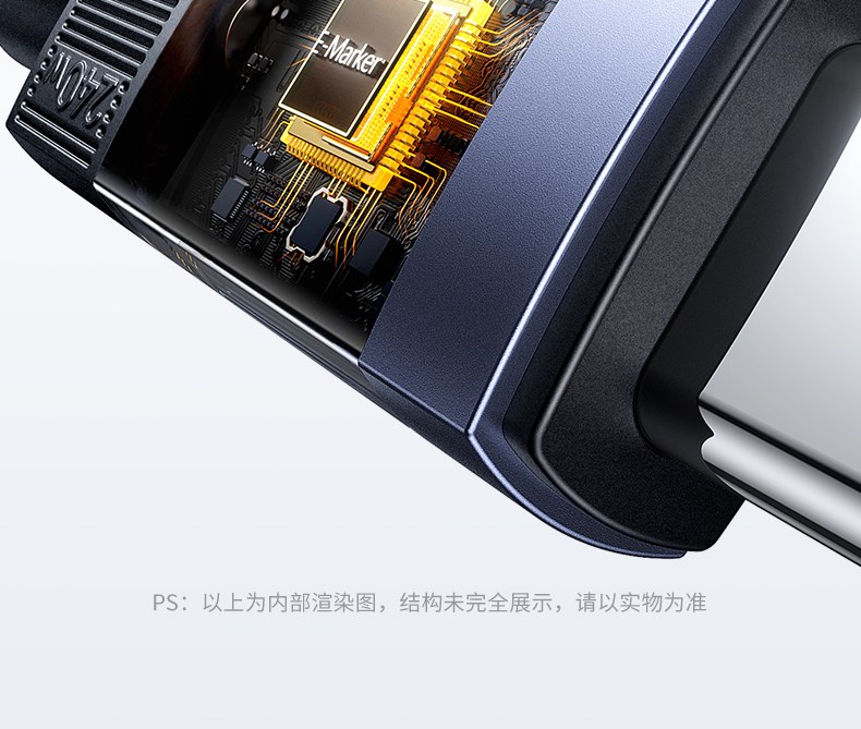 恒行6L701支持多设备兼容手机平板电脑通用