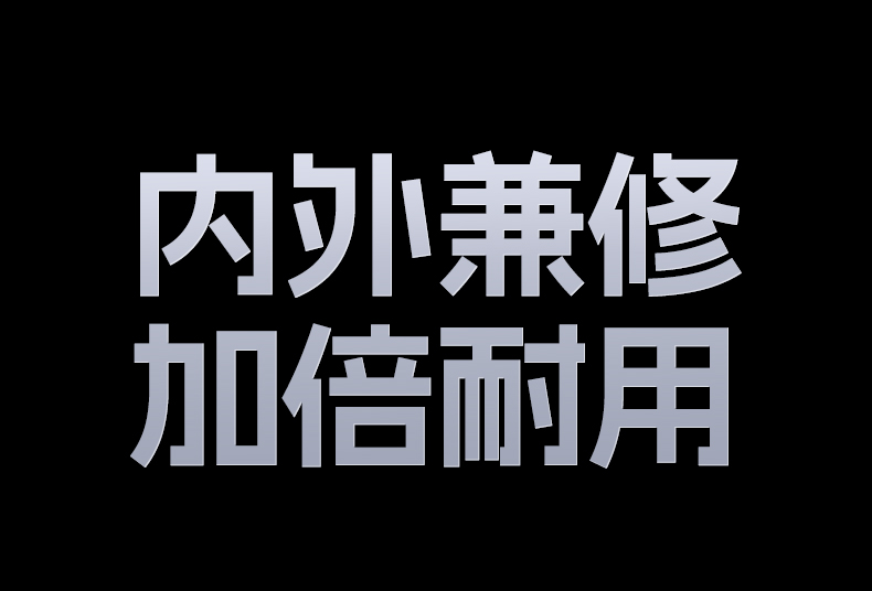 恒行6L701数据线接口做工精致可靠连接稳固