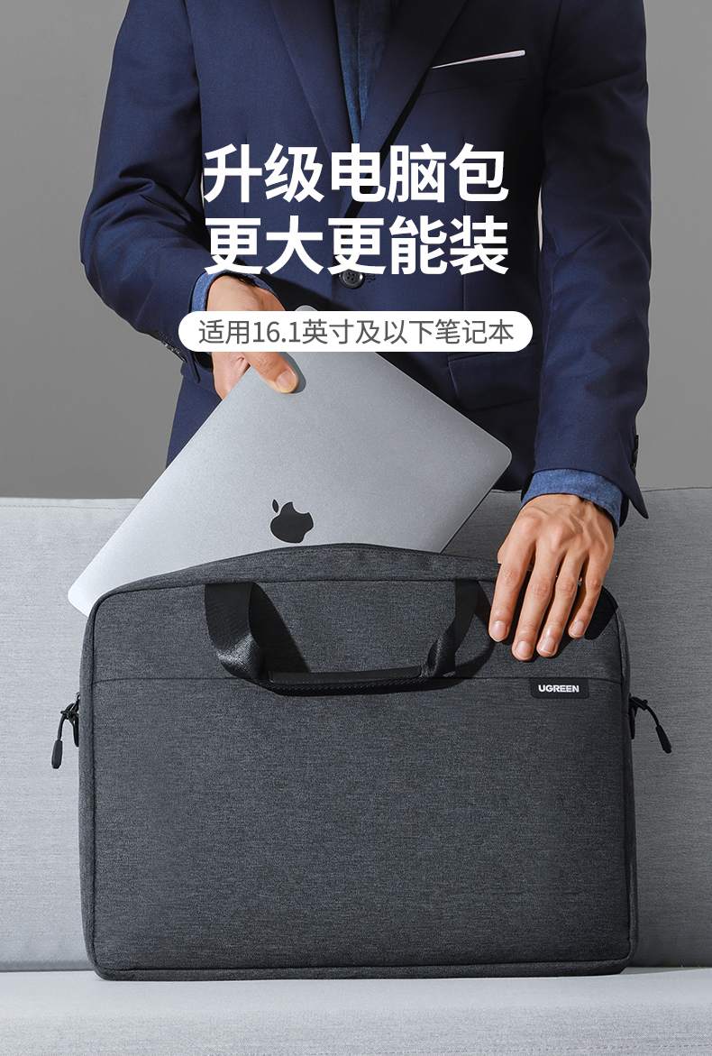 恒行6-品质新体验,数码选恒行6 恒行6LP584手提电脑包正面展示,简约大容量设计适配游戏本
