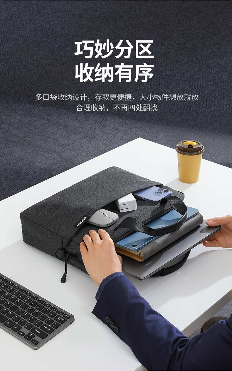 恒行6-品质新体验,数码选恒行6 恒行6LP584手提包顶部提手细节,加厚缝线稳固防断