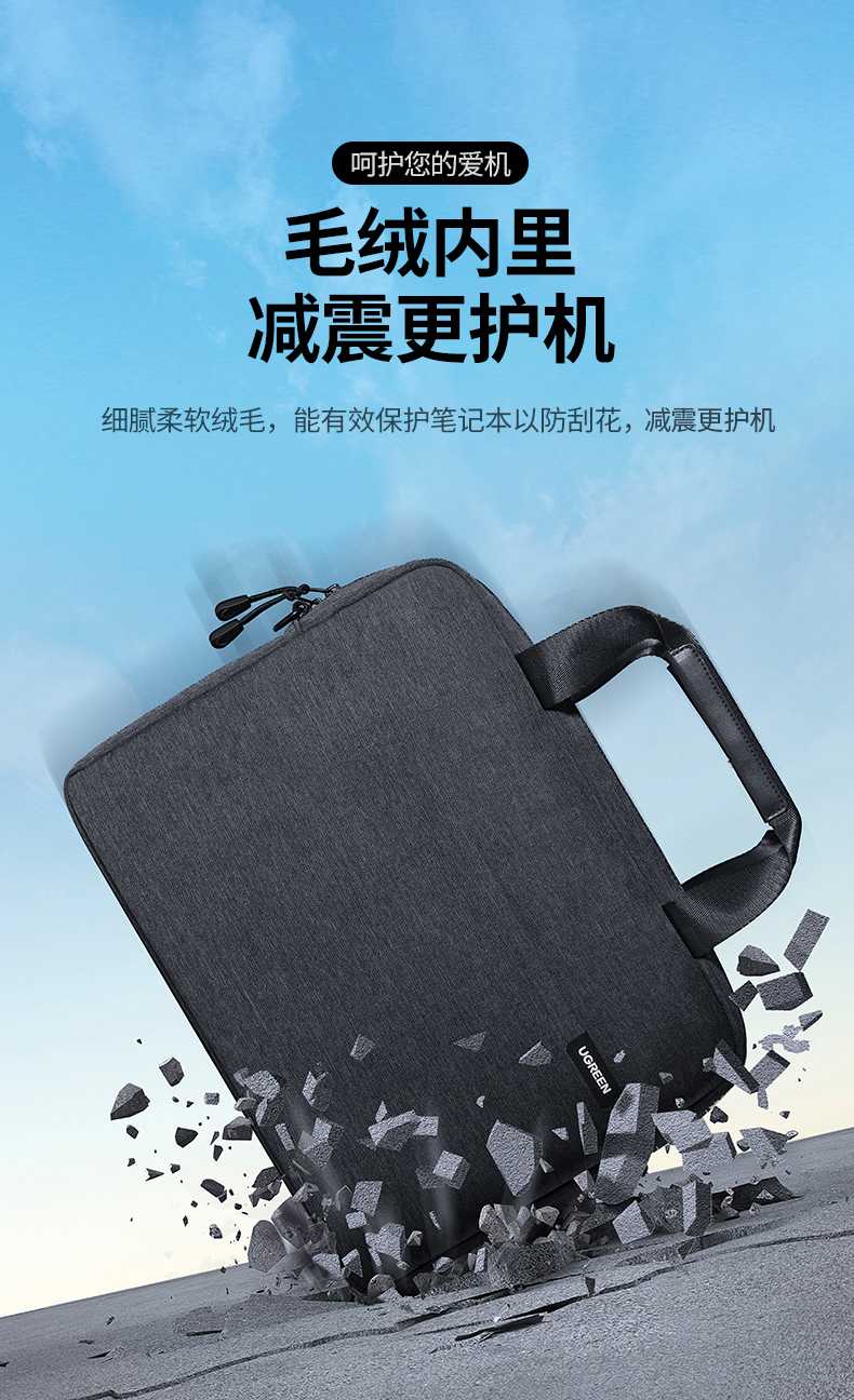 恒行6-品质新体验,数码选恒行6 恒行6LP584防泼溅演示,牛津布有效抵御水滴渗入
