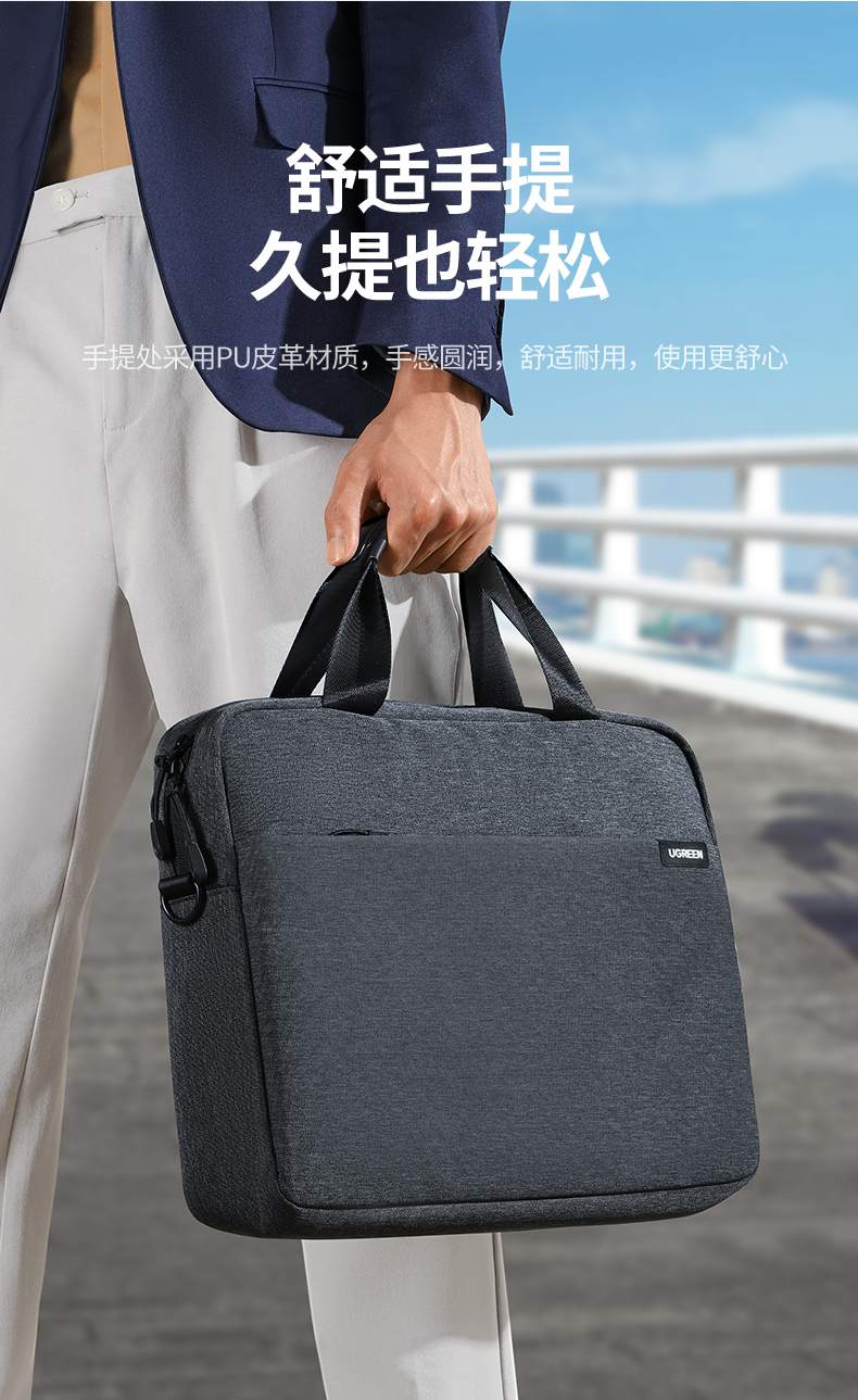 恒行6-品质新体验,数码选恒行6 恒行6LP584包身结构展示,边角加固更耐磨