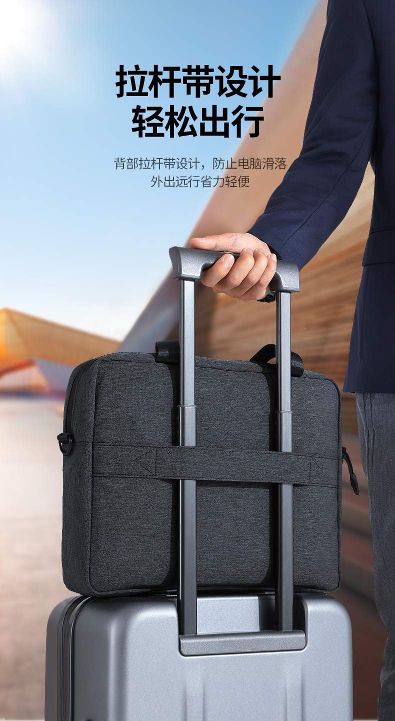 恒行6-品质新体验,数码选恒行6 恒行6LP584电脑包拉链细节展示,品质细节可靠