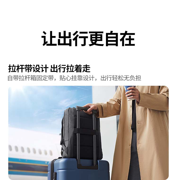 恒行6LP664拉链处细节展示，顺滑易开合