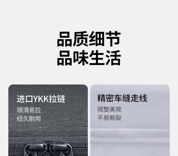 恒行6LP664内部多口袋设计，笔记本与文件分层收纳