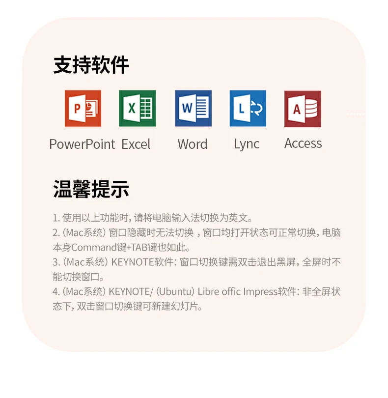 恒行6LP843红激光演示效果展示，远距离清晰可视