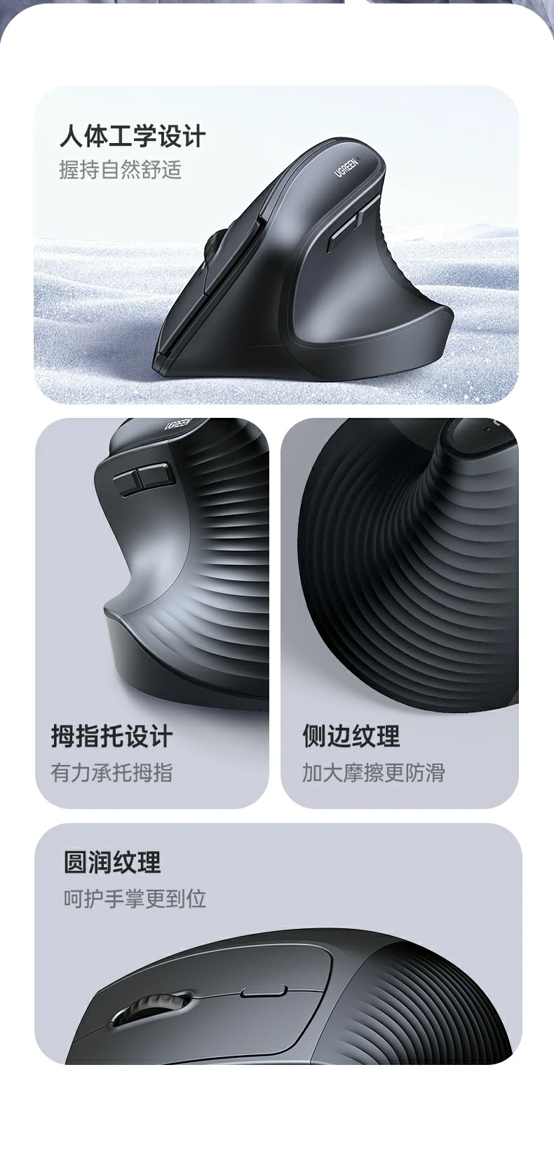 恒行6M571P鼠标 滚轮顺滑高效办公体验