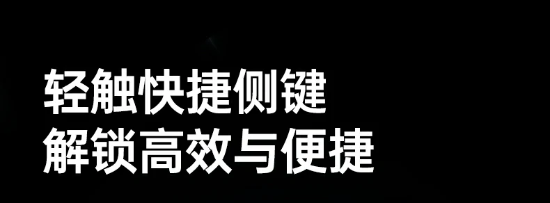 恒行6M571P无线鼠标 滚轮顺滑流畅操作体验