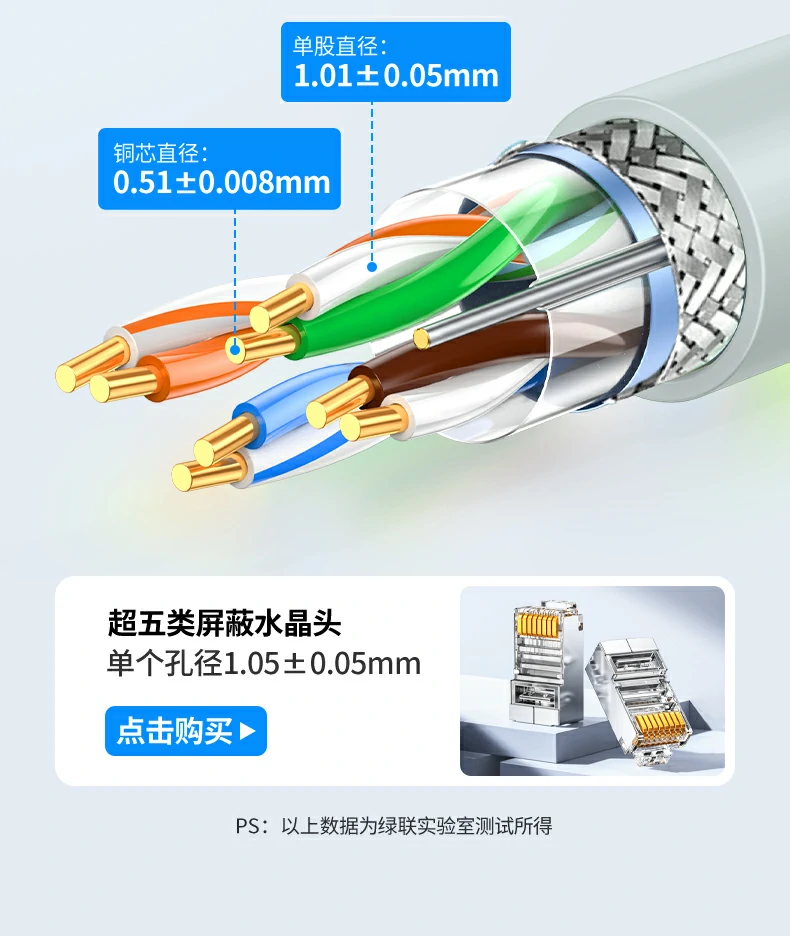 恒行6-全球领先的消费电子科技品牌